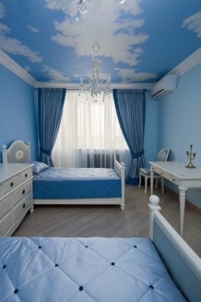  خلفية زرقاء في غرفة النوم