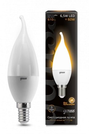  Ampoules de bougie LED