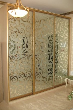  Sandblast pattern on the mirror: application and care