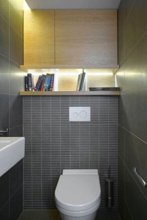 Come scegliere l'illuminazione per il bagno?