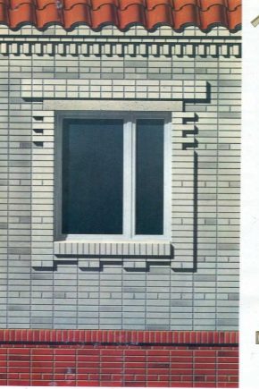 remember Perfect Odds Ferestrele de ferestre: opțiuni de beton armat între ferestrele din casă de  beton, dimensiunile structurilor pentru uși conform GOST, cum se face  pentru ușile