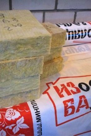 Types of thermal insulation 