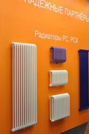  Criteria for the selection of radiators