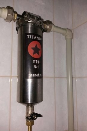  Filtres à eau en titane: caractéristiques techniques et caractéristiques d'utilisation