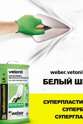  The subtleties of using Vetonit LR finishing putty