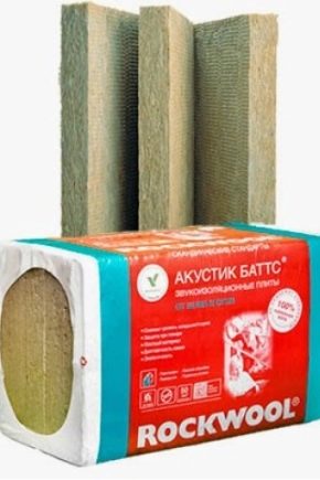  Soundproofing Rockwool Acoustic Butts: application