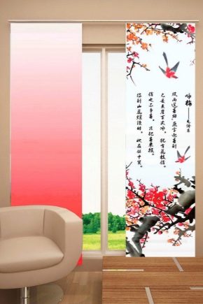  Japonské záclony v interiéru