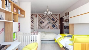  Combiniamo una camera da letto per genitori e un'area per bambini nella stessa stanza.