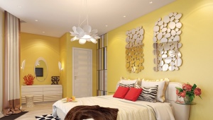 Sarı yatak odası
