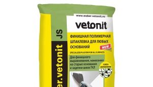  Vetonit: وصف وخصائص المنتجات