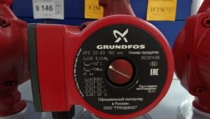  집 난방 및 원예 용 Grundfos 순환 펌프의 장점