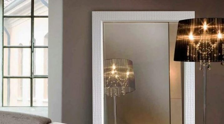  Floor mirrors: design examples