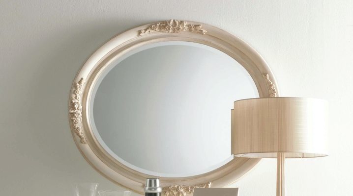  مرآة البيضاوي: أمثلة جميلة للاستخدام في التصميم الداخلي