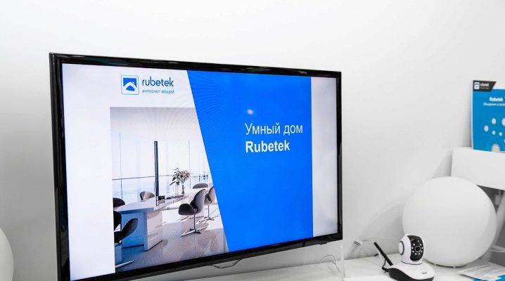  Features smart home Rubetek