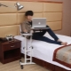  Paano pumili ng isang bedside table para sa isang laptop?