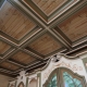  أسقف خشبية: خيارات التصميم