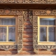  창문에 깔려있는 깔개 : 집의 아름다운 디자인 옵션