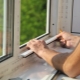  Прозорци: характеристики на монтажа и разглобяване