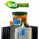 Fosse septique Biotank: avantages et inconvénients
