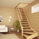  Δημιουργήστε ένα έργο σκάλες στον δεύτερο όροφο σε ένα ιδιωτικό σπίτι