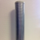  I-filter ang Geyser Bio 321: mga katangian at mga tagubilin para sa paggamit
