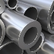  Como escolher um tubo de alumínio?