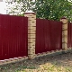  Sottigliezze di installazione di una recinzione da un pavimento professionale con la base