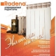  Характеристики на Radena радиатори
