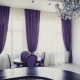  Purple curtains - fashionable solutions