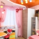  Popular styles and design features of curtains in the children's room