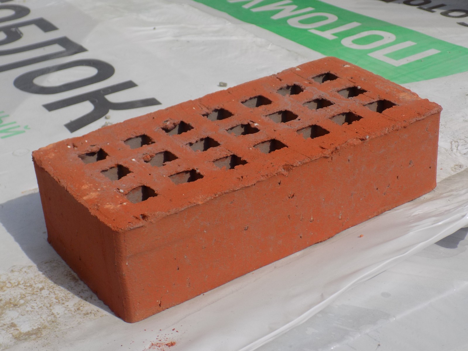 Brick M 150 37 Photos The Characteristic Of A Corpulent Ceramic 